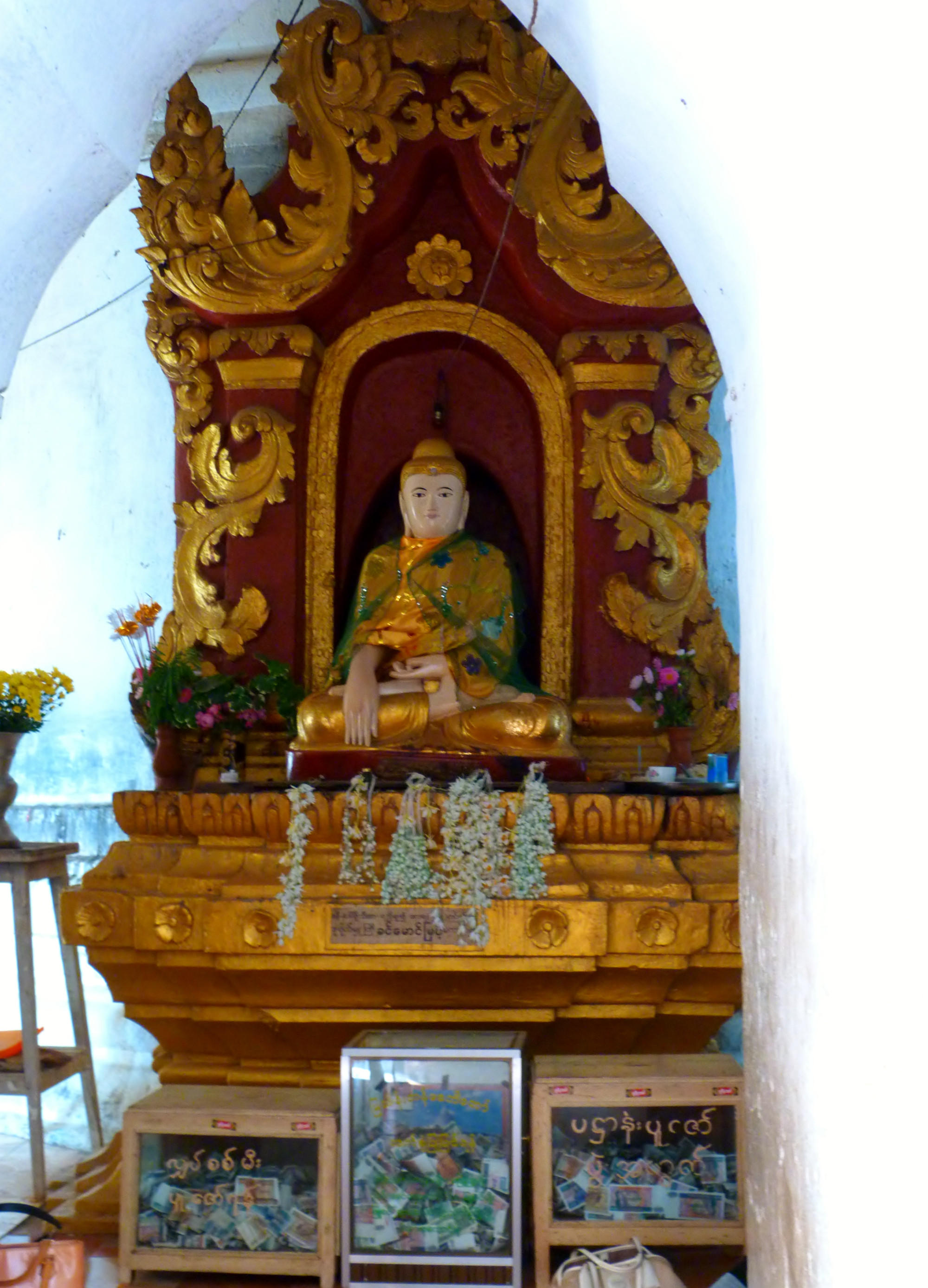 Hsinbyume Pagoda (Myatheindan Pagoda)Buddha