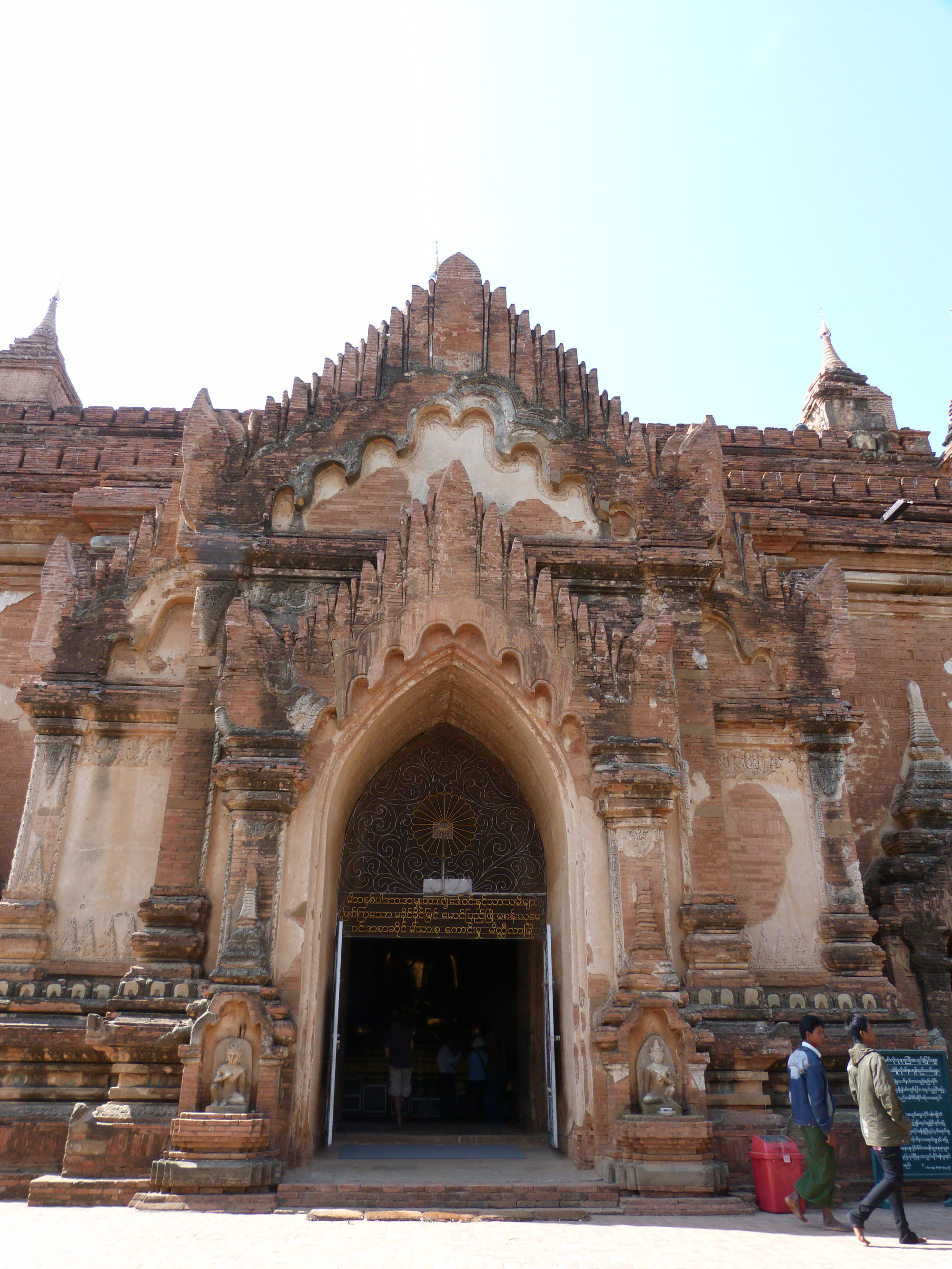 Ananda Temple, Myanmar Burma