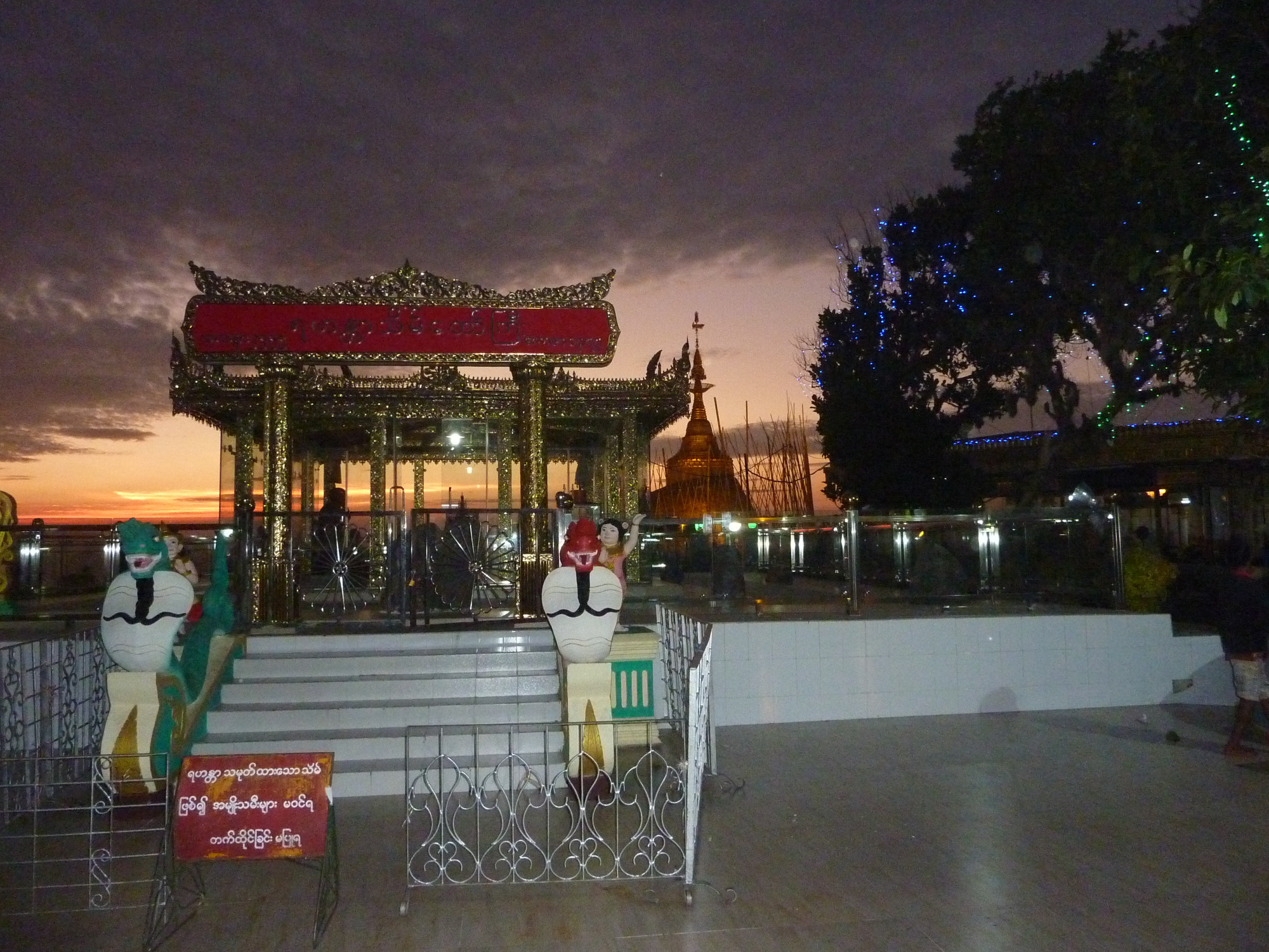 Kyaiktiyo Pagoda, Myanmar Burma