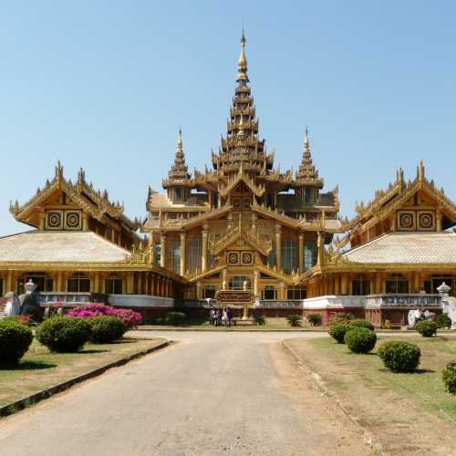 Kanbawzathadi Golden Royal Palace, Мьянма (Бирма)