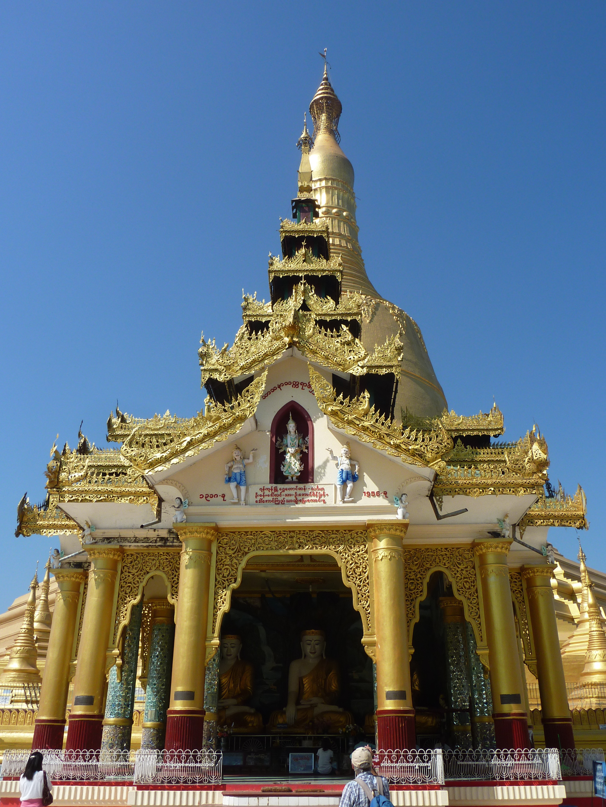 Buddha Pavillion