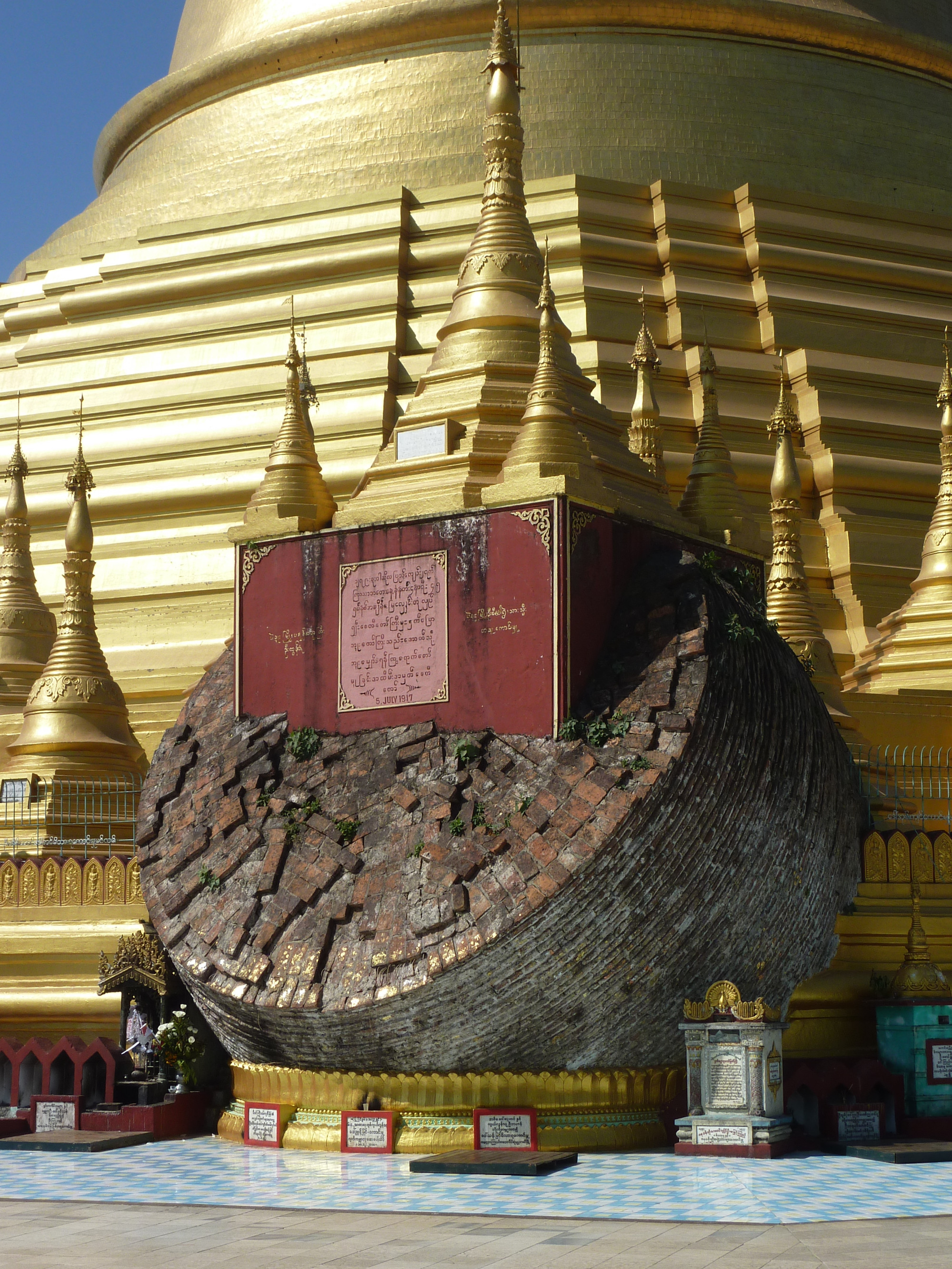 Shwemawdaw Paya, Myanmar Burma