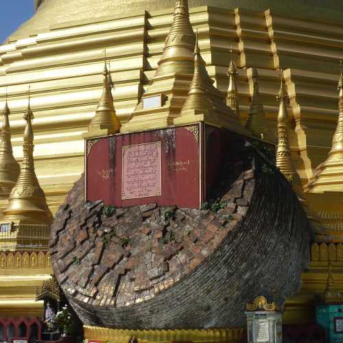 Shwemawdaw Paya, Myanmar Burma