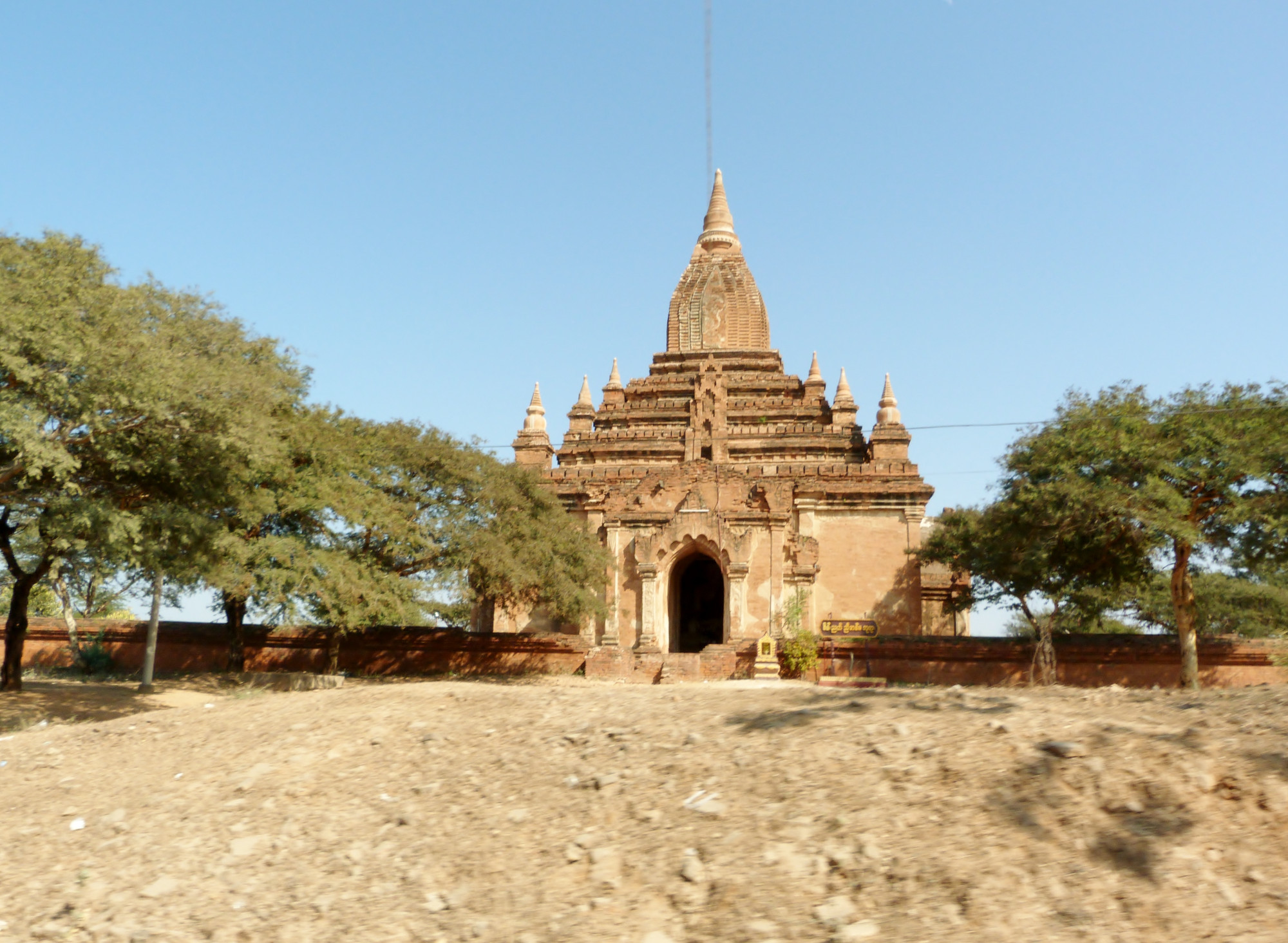 Sulamani Temple, Мьянма (Бирма)