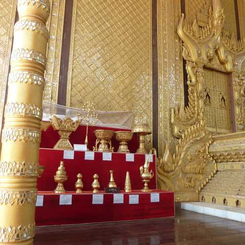 Kanbawzathadi Golden Royal Palace, Мьянма (Бирма)