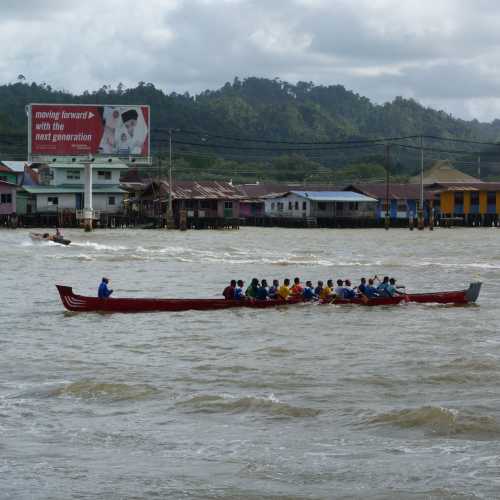 Dragon Boat in the Harbour