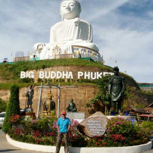 Moi Bg Buddha