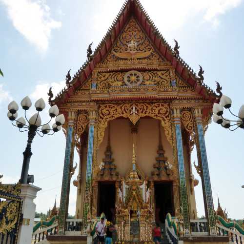 Gold Buddha Pagoda