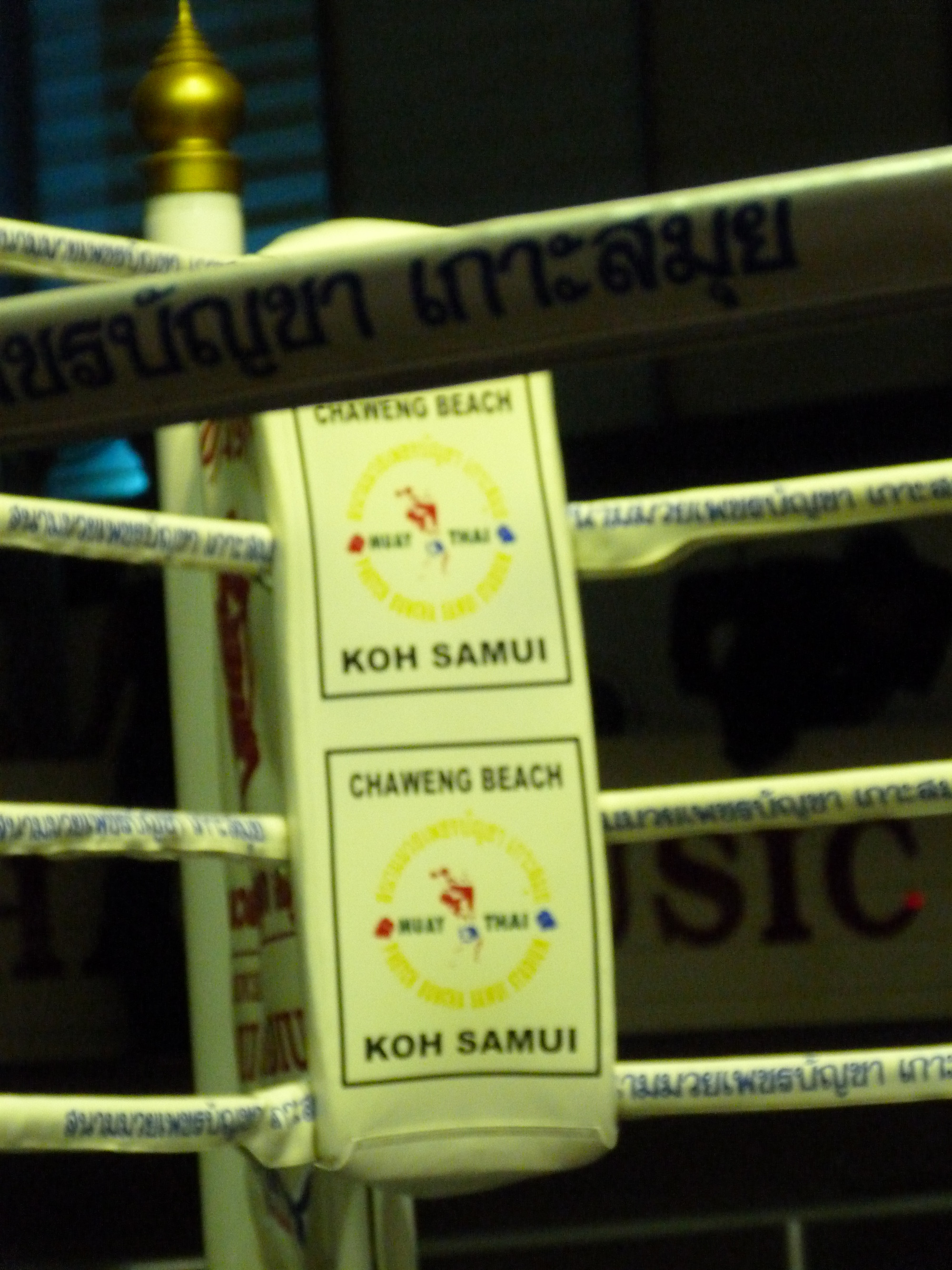 Phetch Buncha Boxing Stadiu, Thailand