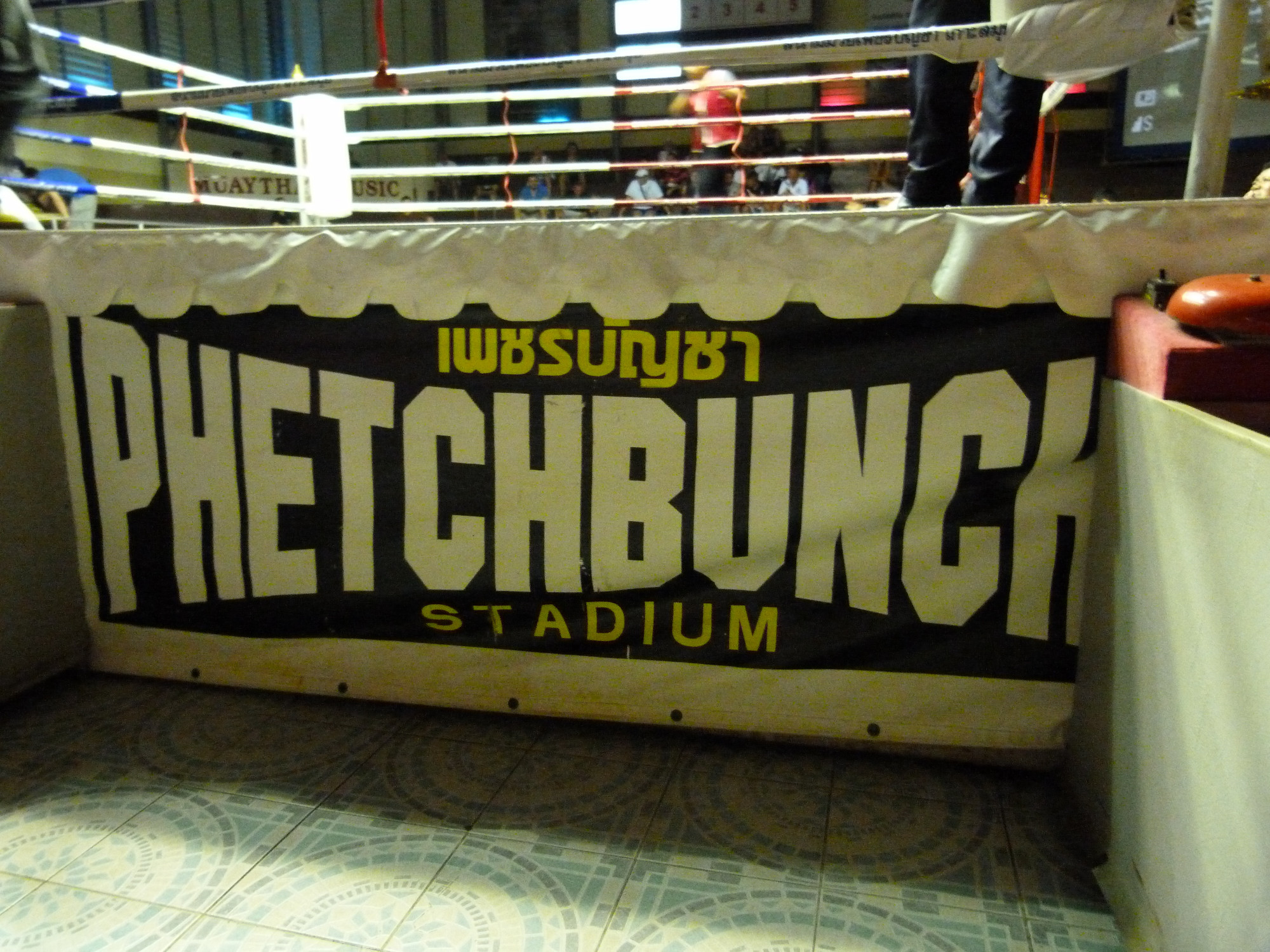 Phetch Buncha Boxing Stadiu, Таиланд