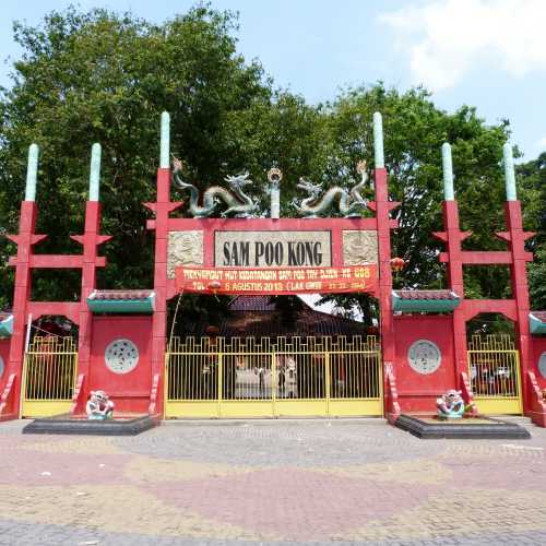 Sam Poo Kong Chinese Temple, Индонезия