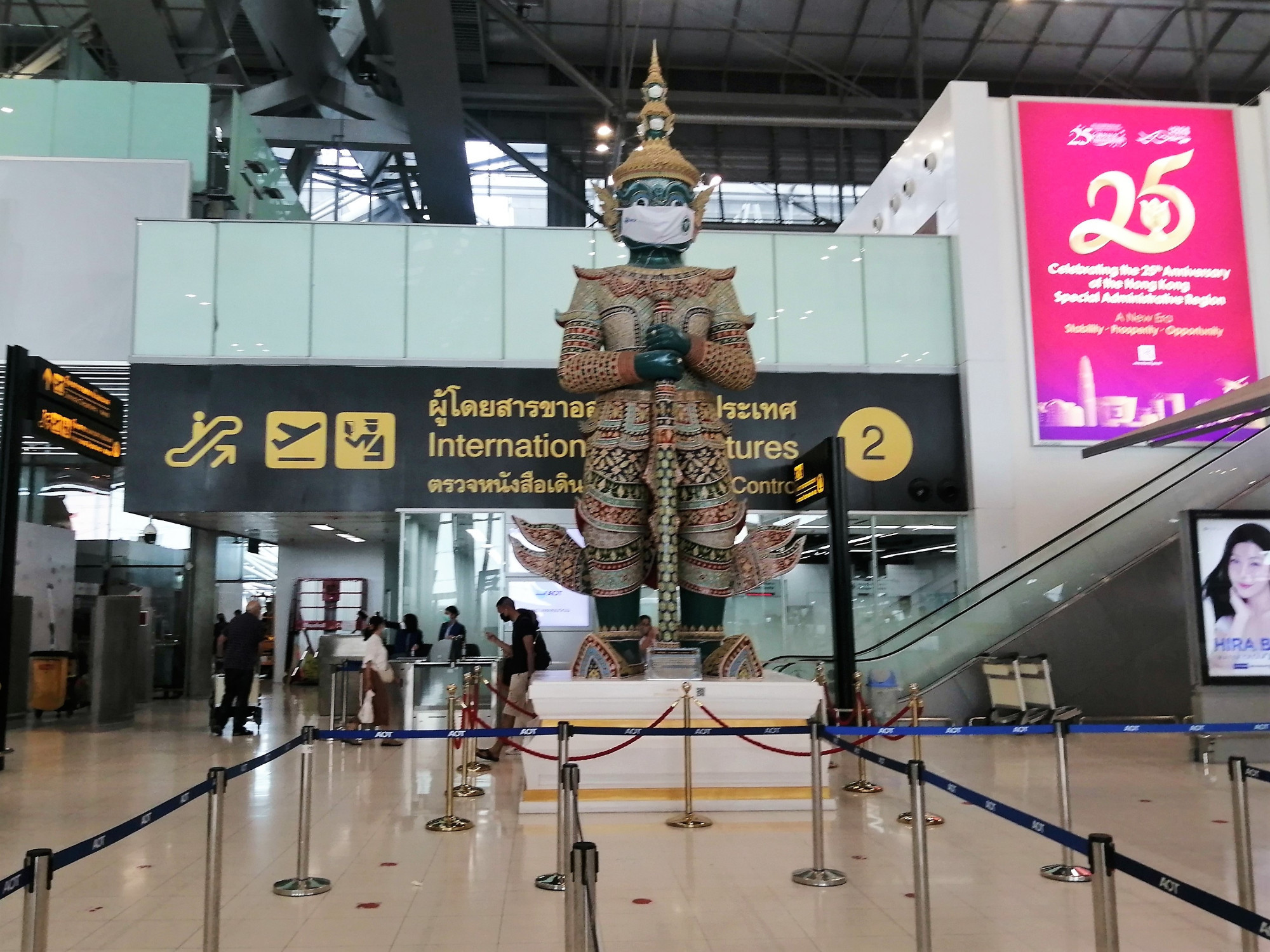 Bangkok Suvarnabhumi International Airport, Thailand