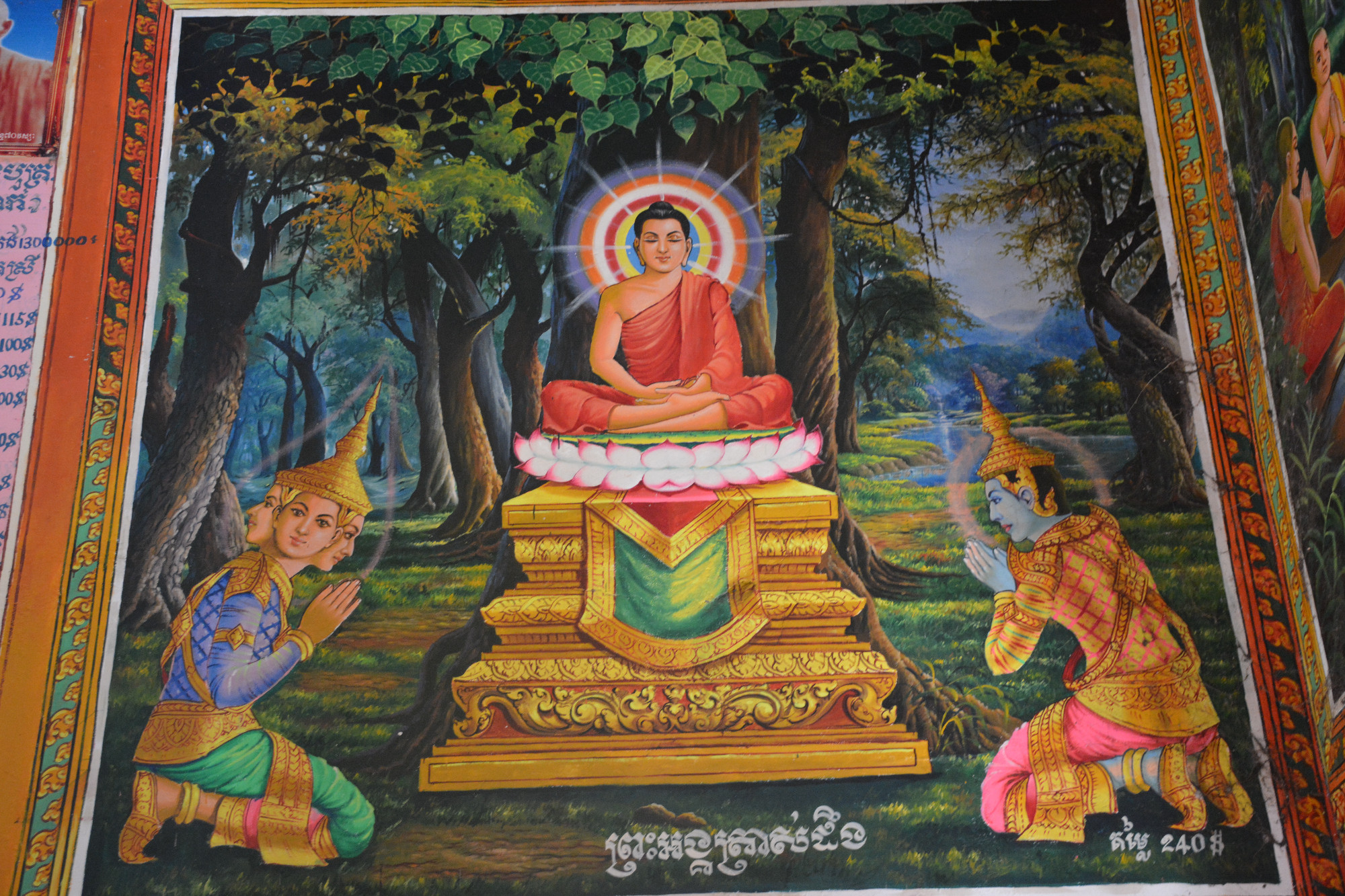 New Buddhist Temple Mural