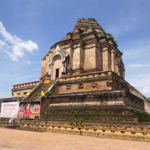 Ancient Stupa/pagoda