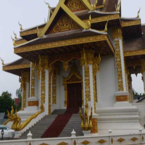 Wat Si Muang