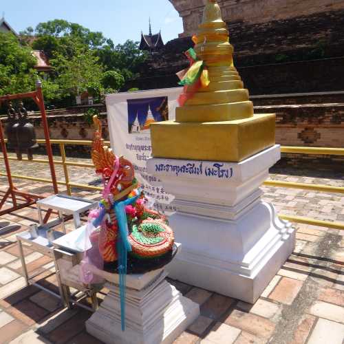 mini golden Stupa