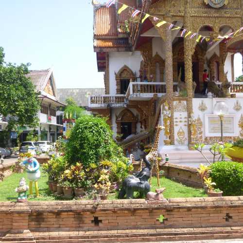 Wat  Buppharam