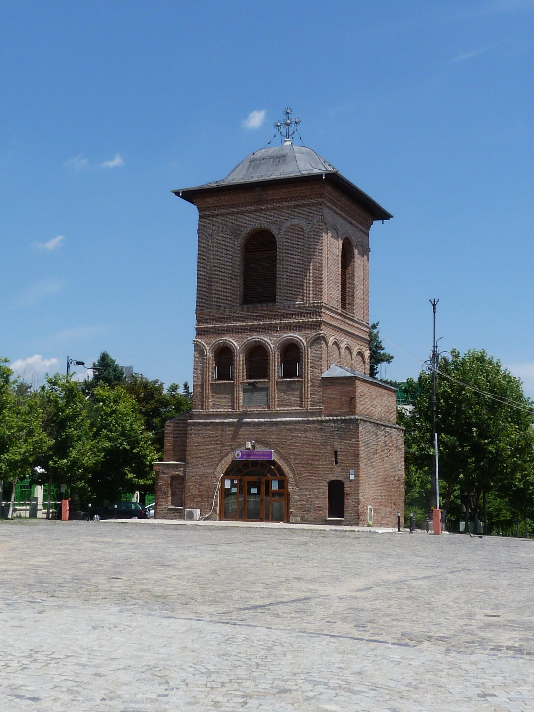 Patriarchal Cathedral of Saints Constantine and Helena, Romania