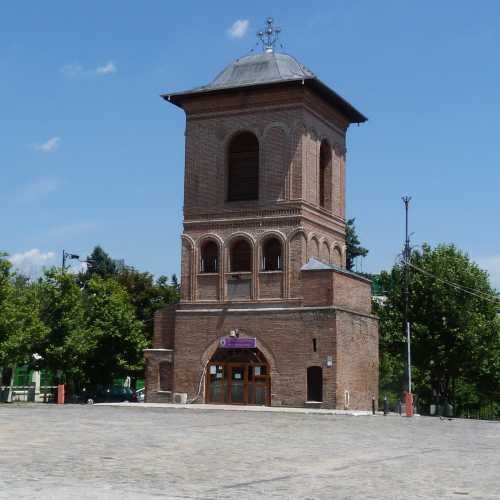 Patriarchal Cathedral of Saints Constantine and Helena