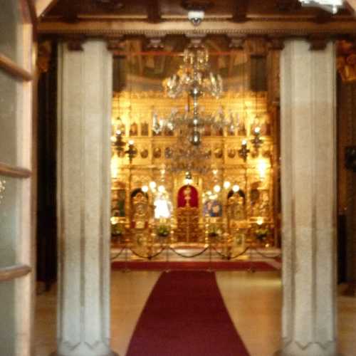 Altar