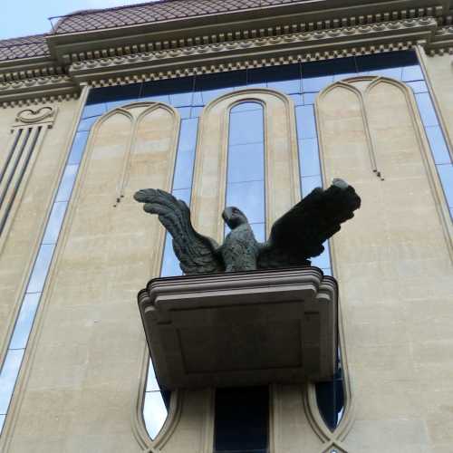 Eagle Statue facade of Museum of Fine Arts