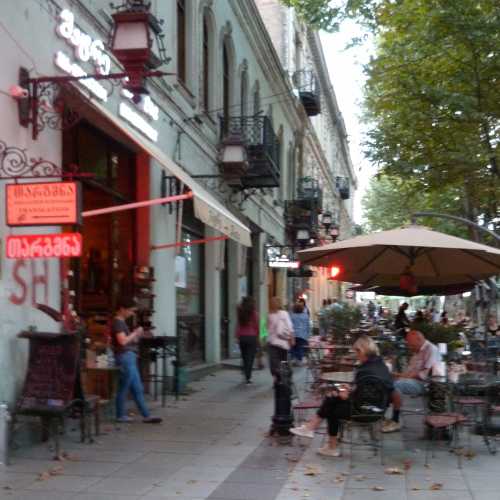 Street Cafe Shota Rustaveli Ave