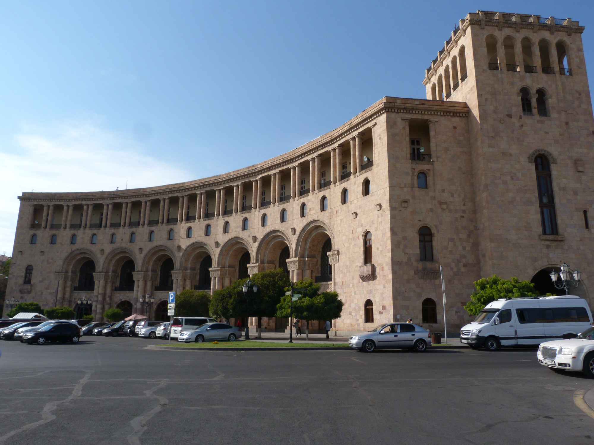 Former Ministry of Foreign Affairs building