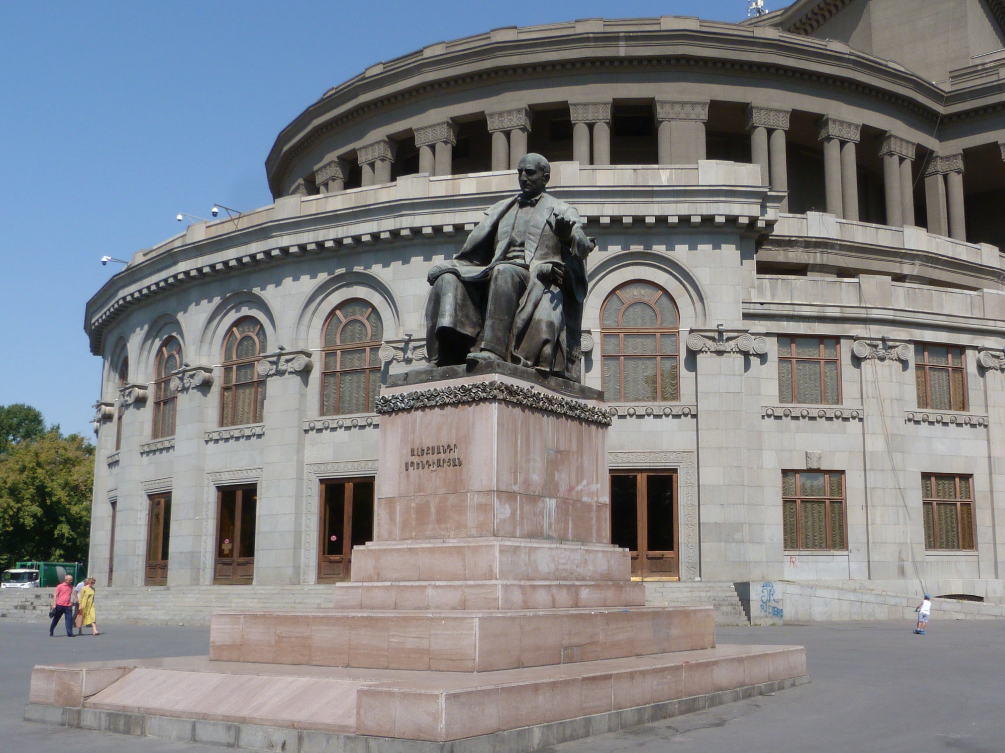 Opera House, Armenia