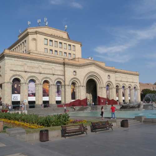 History Museum of Armenia and the National Gallery of Armenia