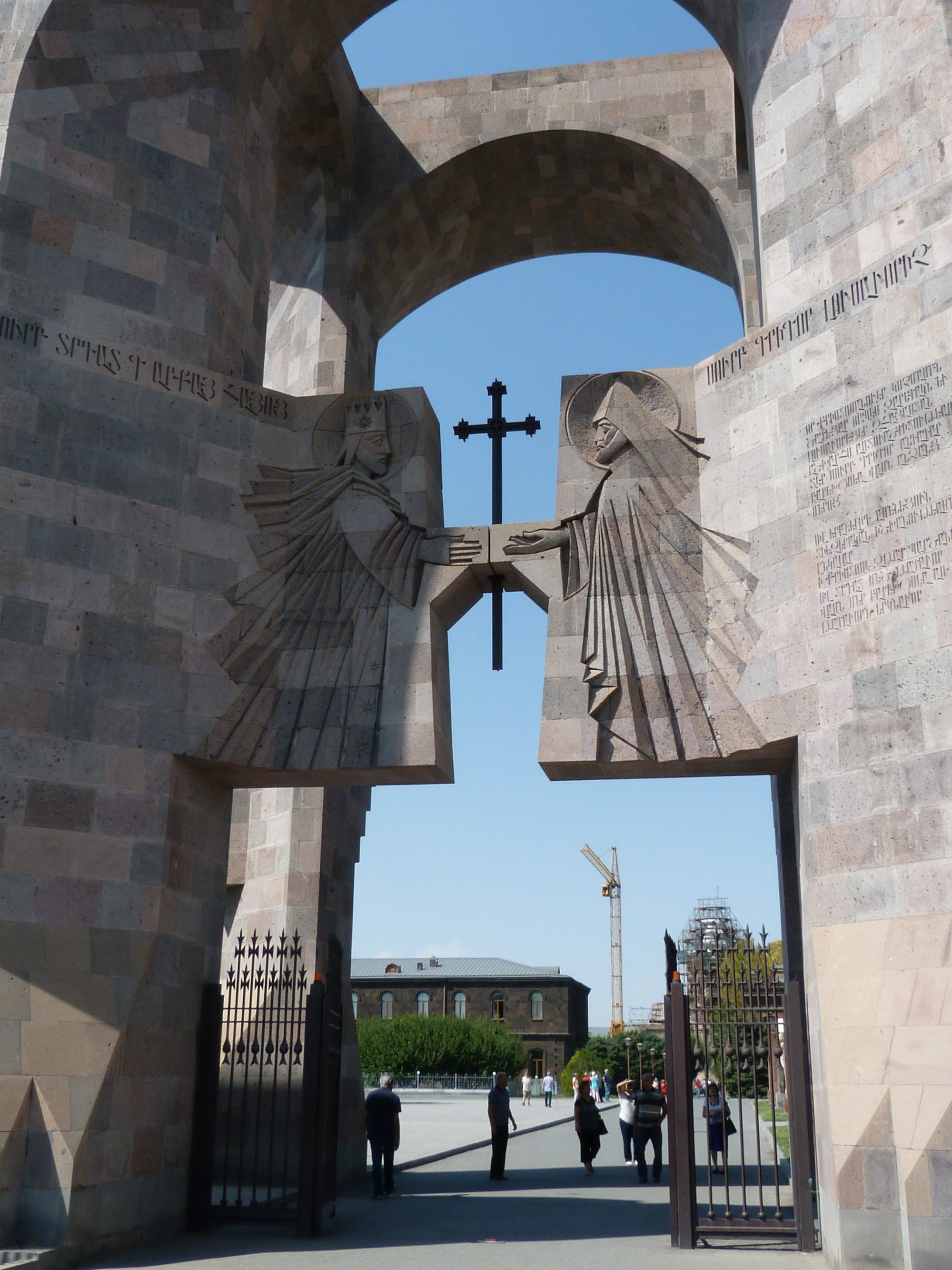 Gate of Saint Gregory Entrance to Complex