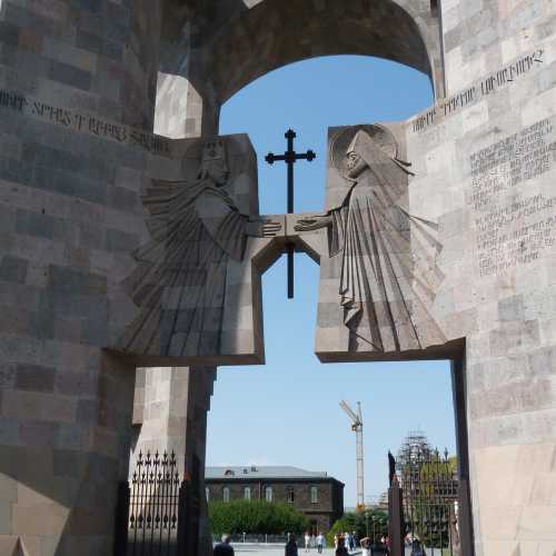 Gate of Saint Gregory Entrance to Complex