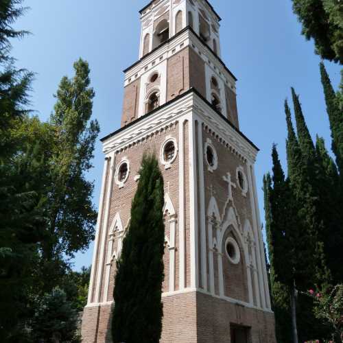 St George's Bell Tower