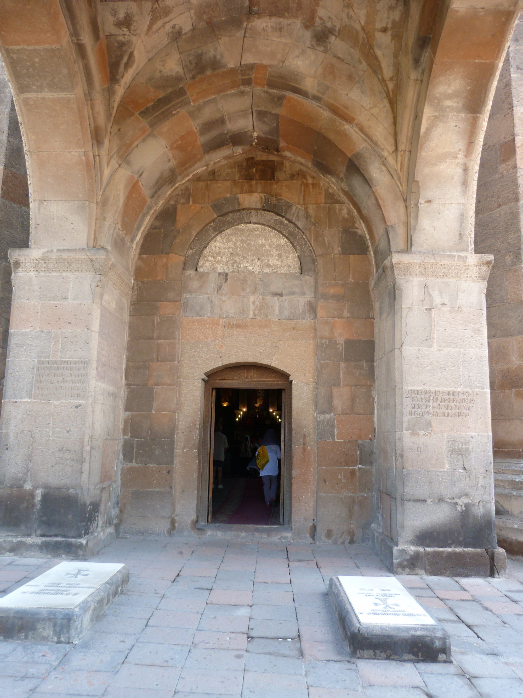 Saint Hripsime Church, Armenia