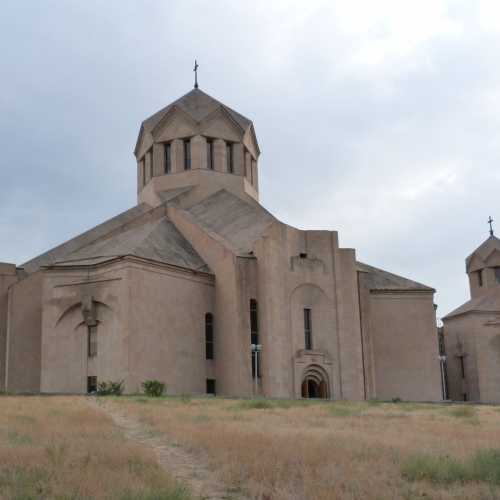 Saint Gregory The Illuminator Cathedral