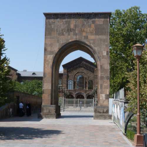 Etchmiadzin Cathedral, Армения