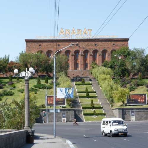 Ararat Distillery & useum, Armenia
