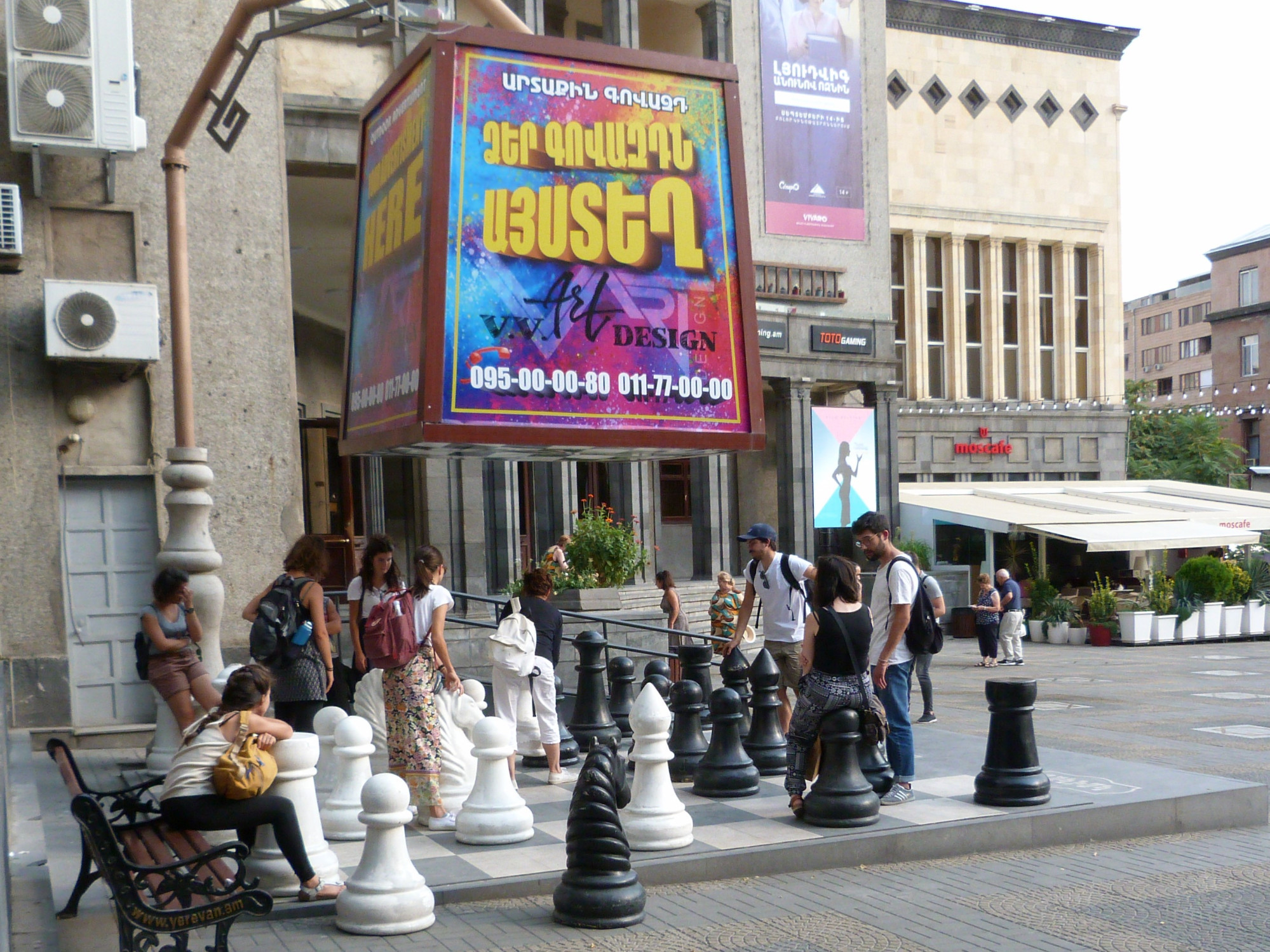 Charles Aznavour square, Armenia