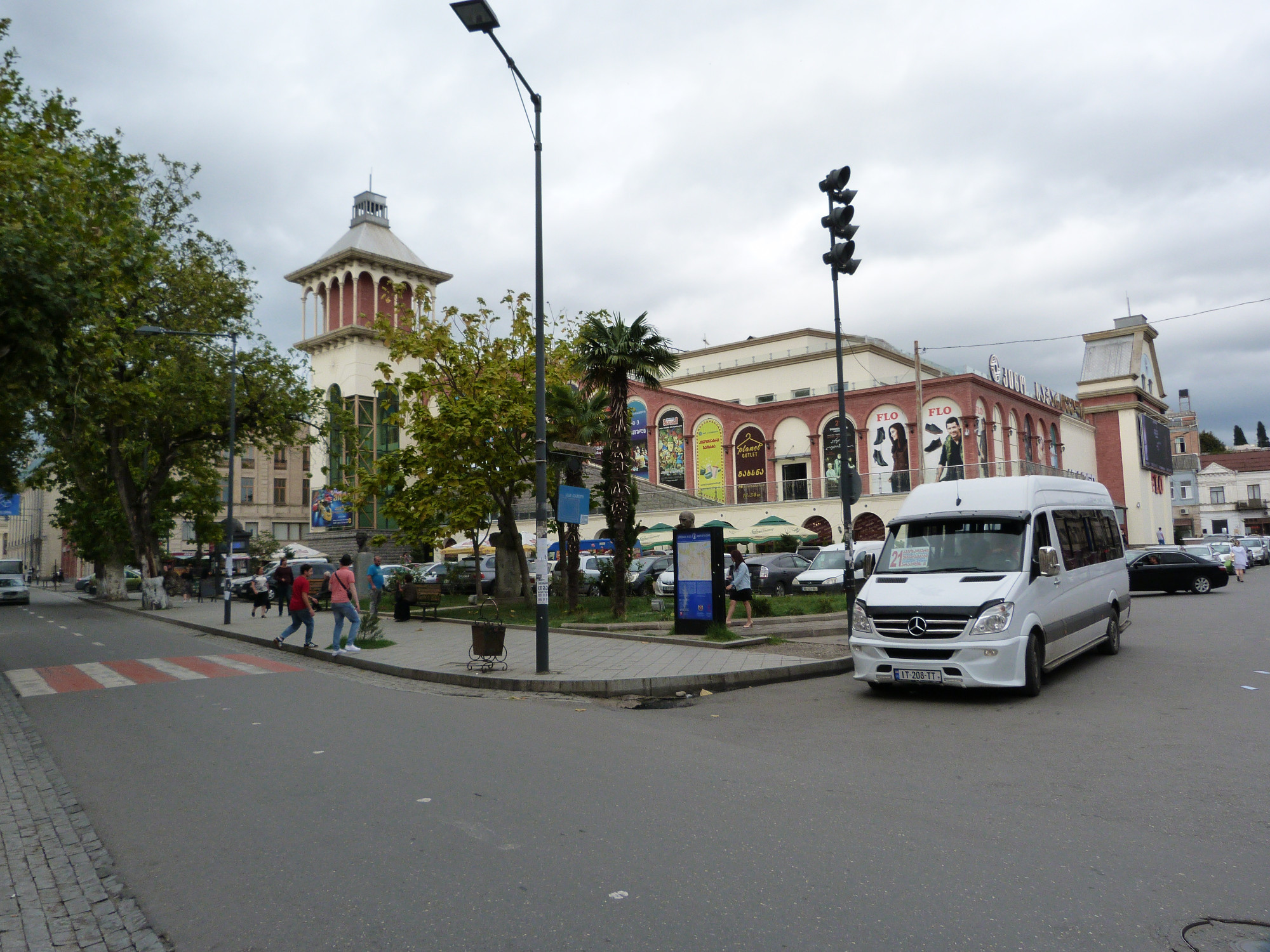 Cinema Sakartvelo