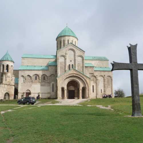 Bagrati Cathedral (The Cathedral of the Dormition), Грузия