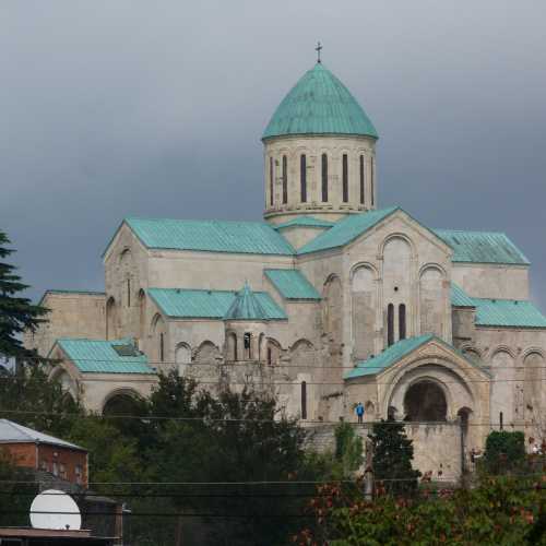 Bagrati Cathedral (The Cathedral of the Dormition)