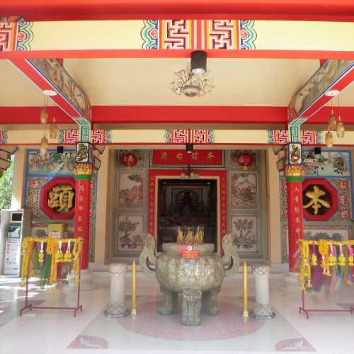 Buriram City Pillar Shrine