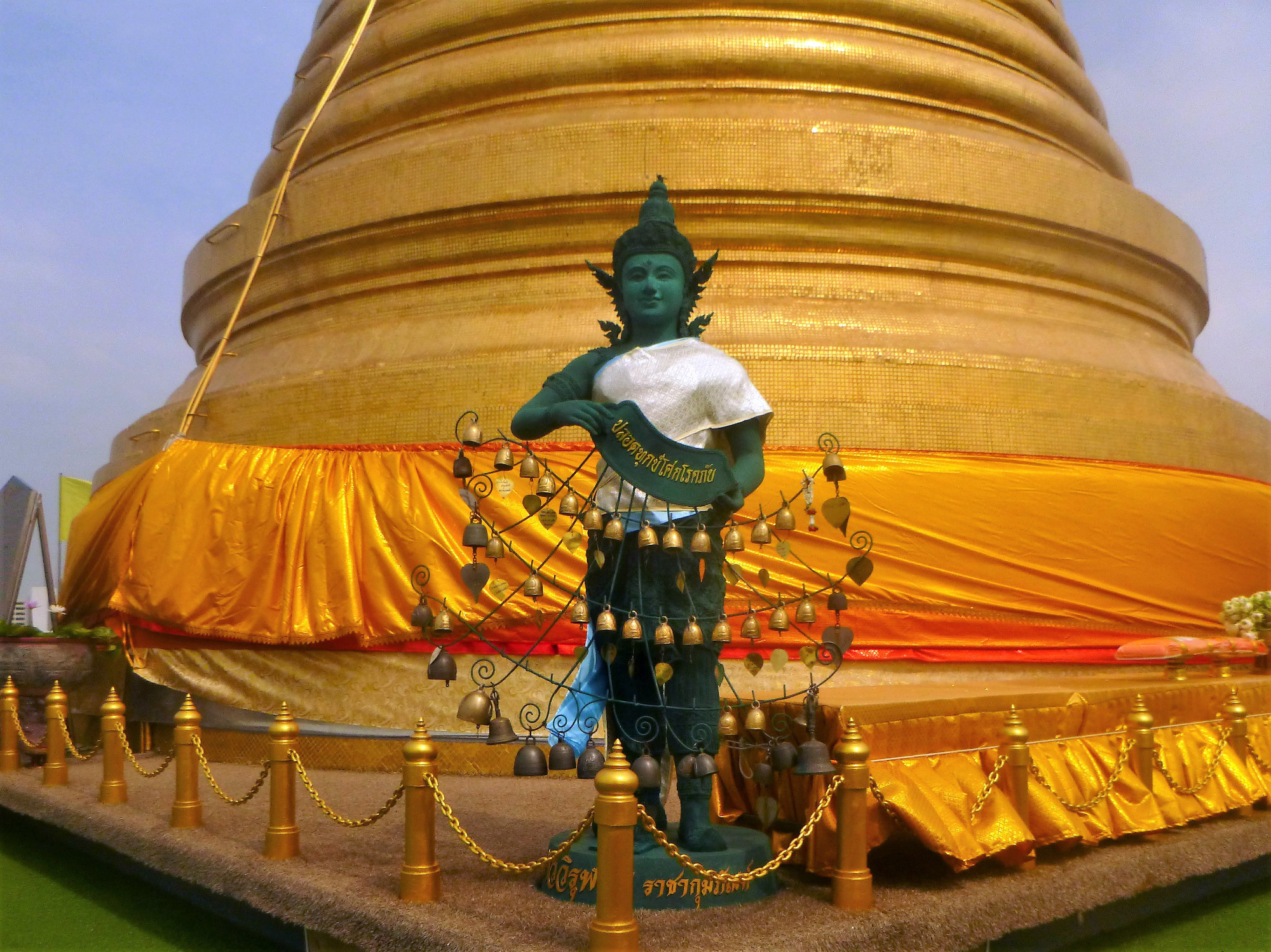 Wat Saket (Golden Mount Temple), Таиланд