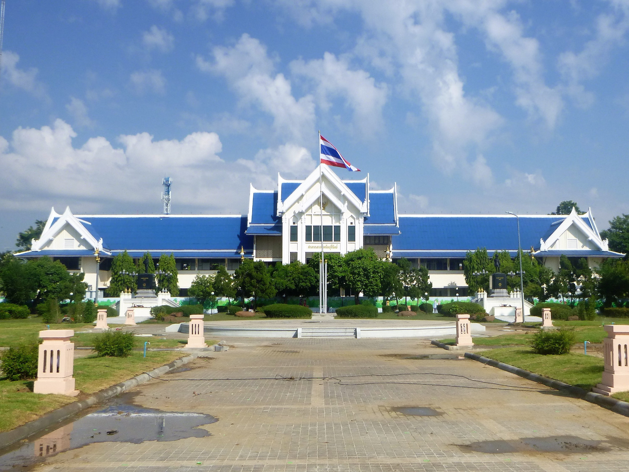 Chai Nat Provincial Hall-City Hall