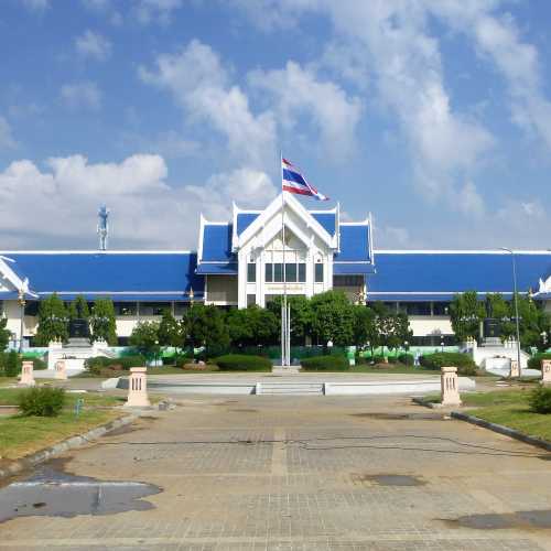 Chai Nat Provincial Hall-City Hall