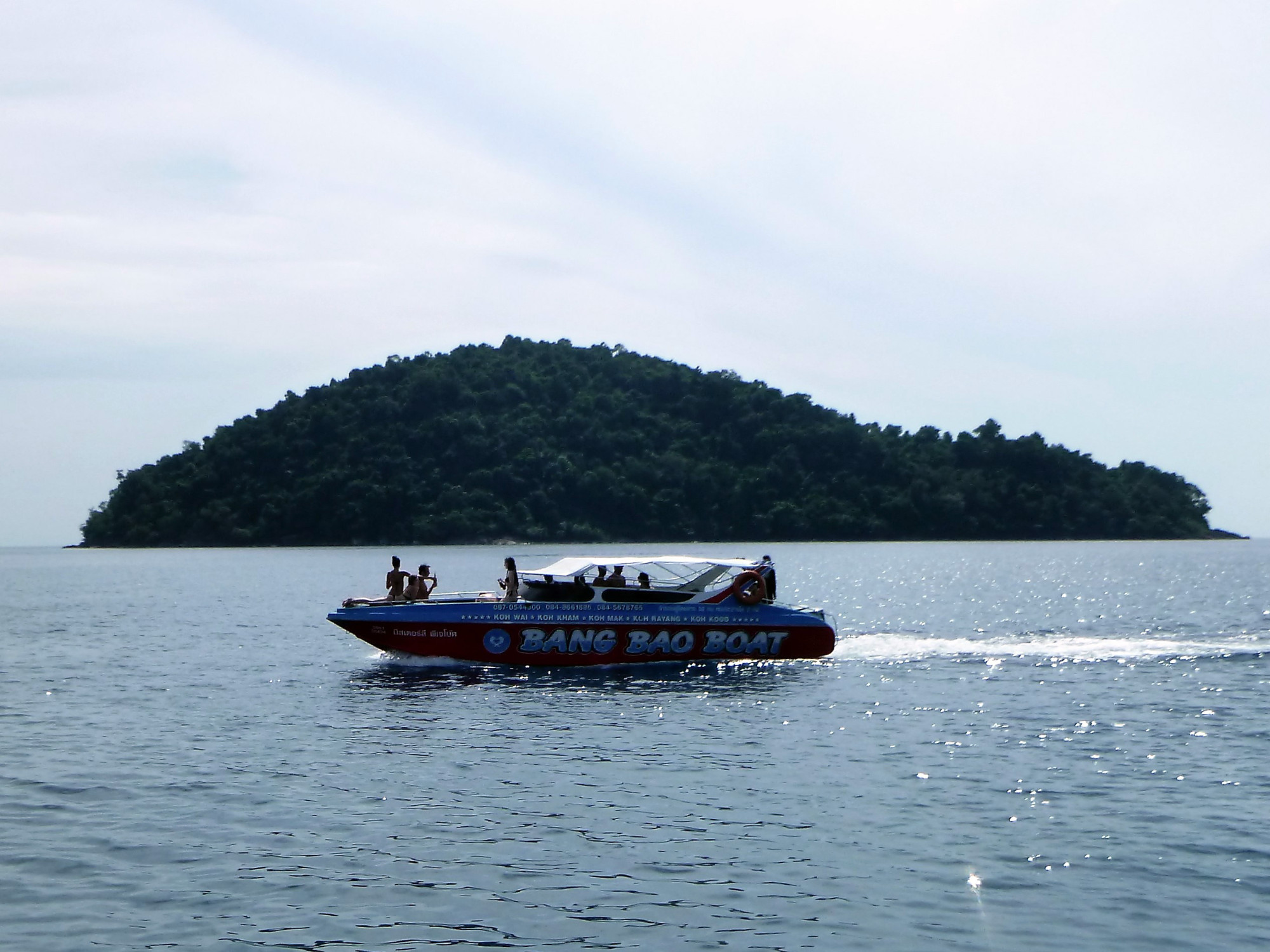 Koh Yak, Таиланд