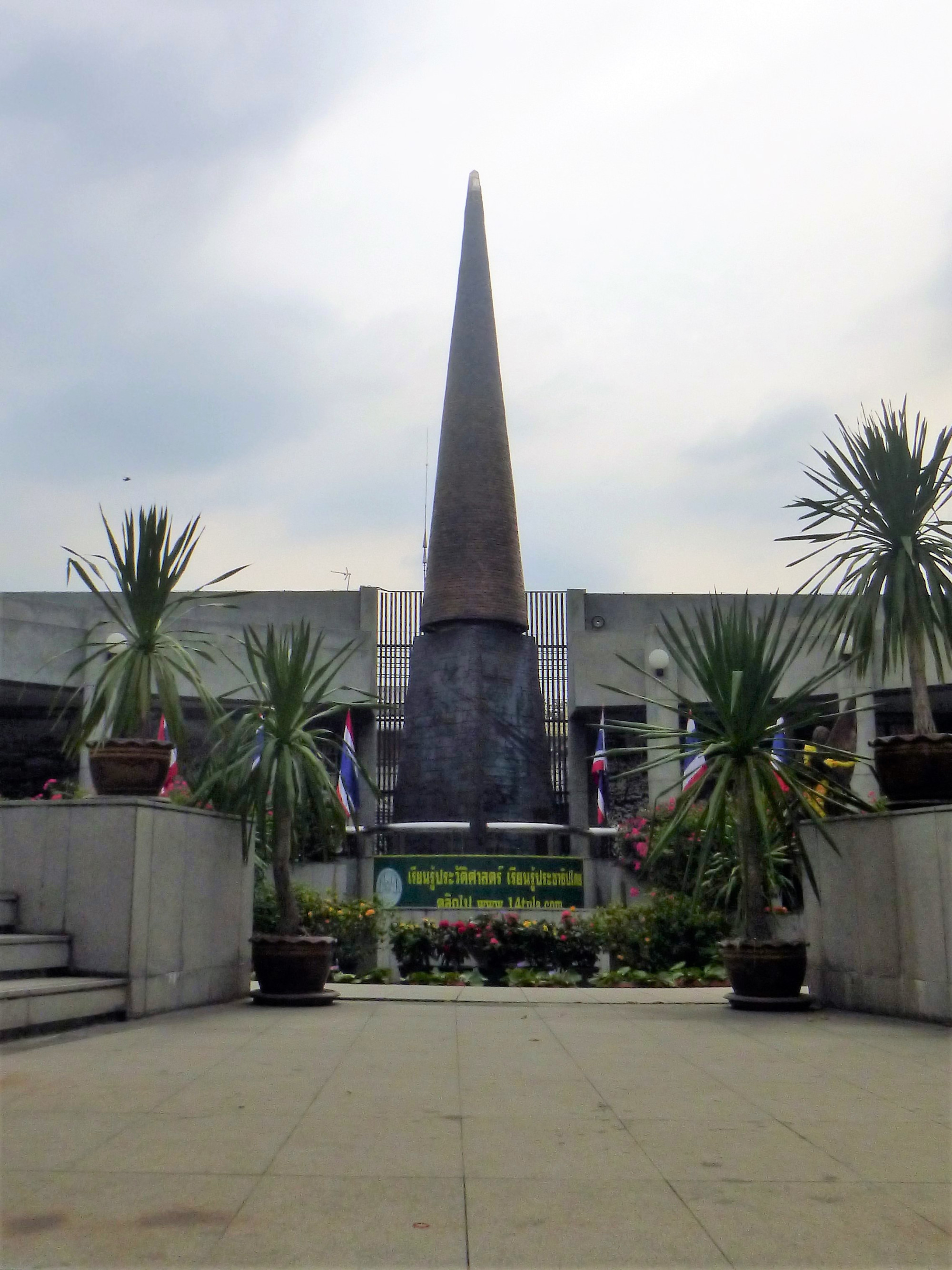 14th October 1973 Monument, Thailand