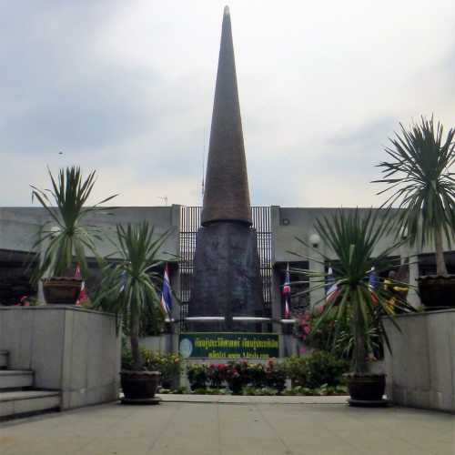 14th October 1973 Monument, Thailand
