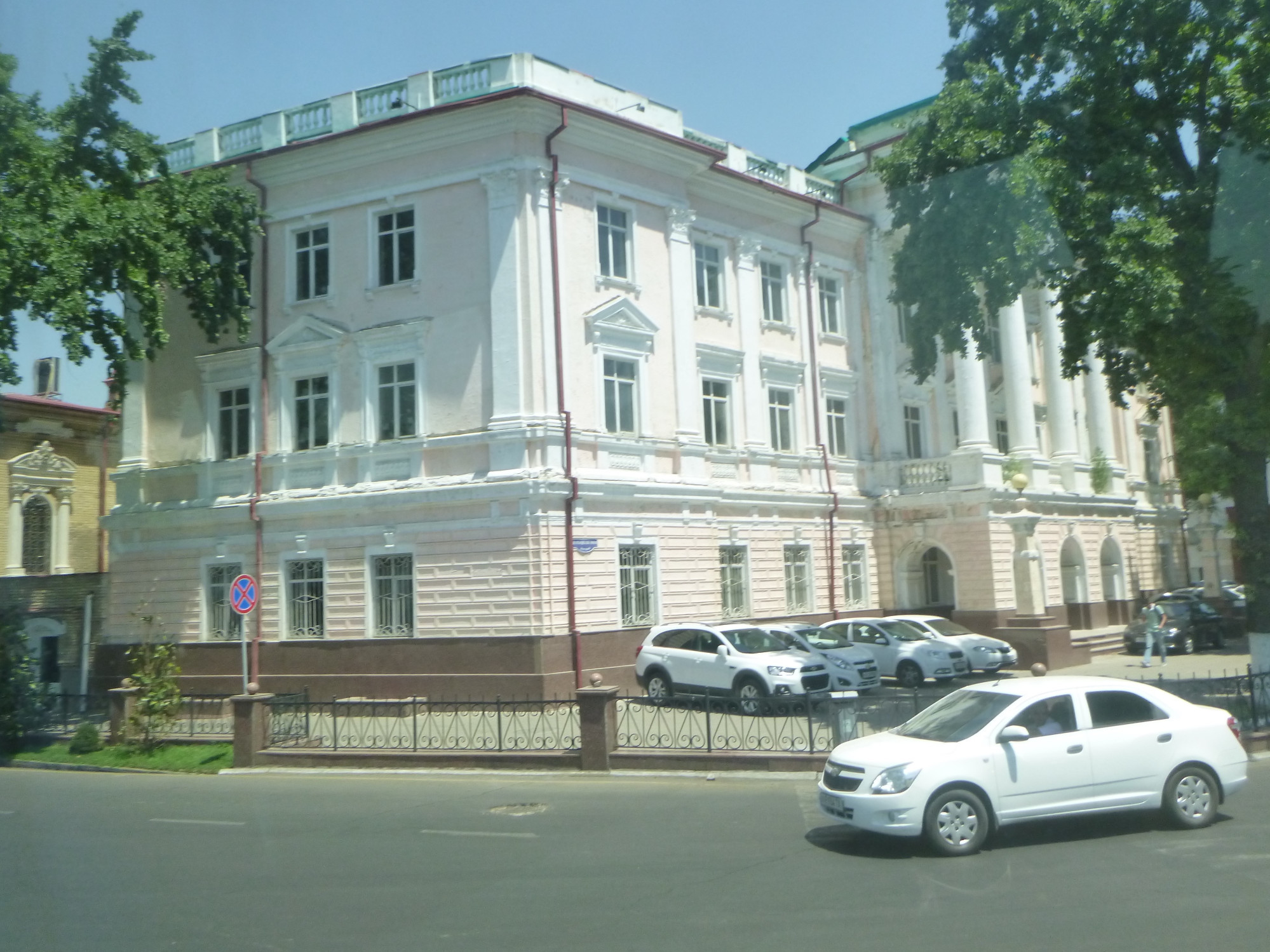 Yekaterinburgskoye Suvorovskoye Voyennoye Uchilishche<br/>
Military School<br/>
