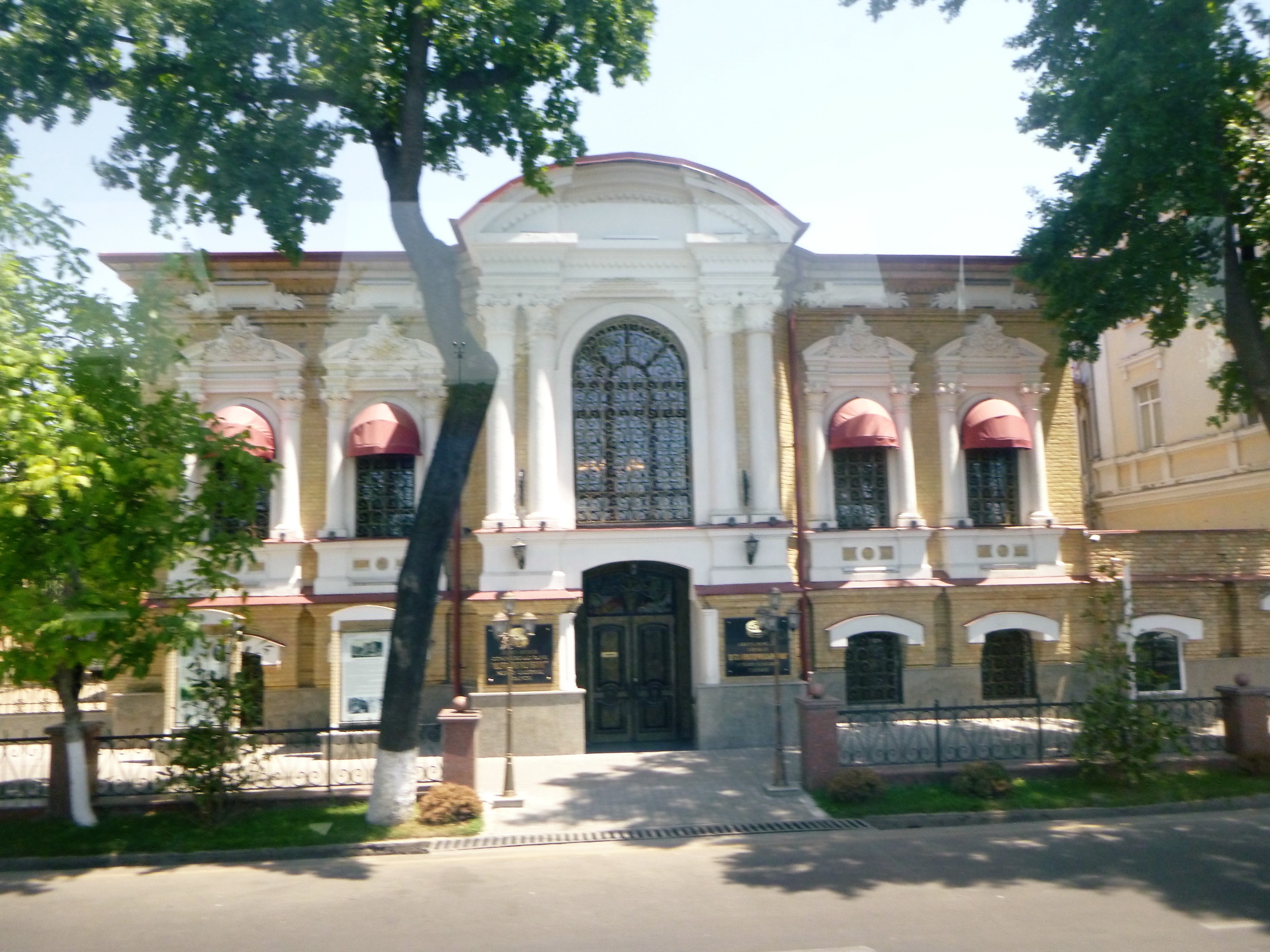 Tashkent Bank