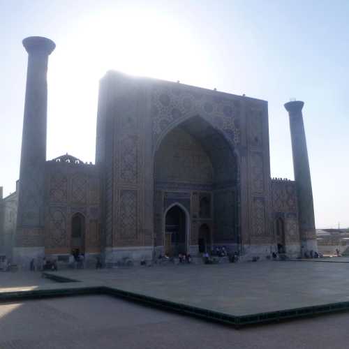 Ulugh Beg Madrasa